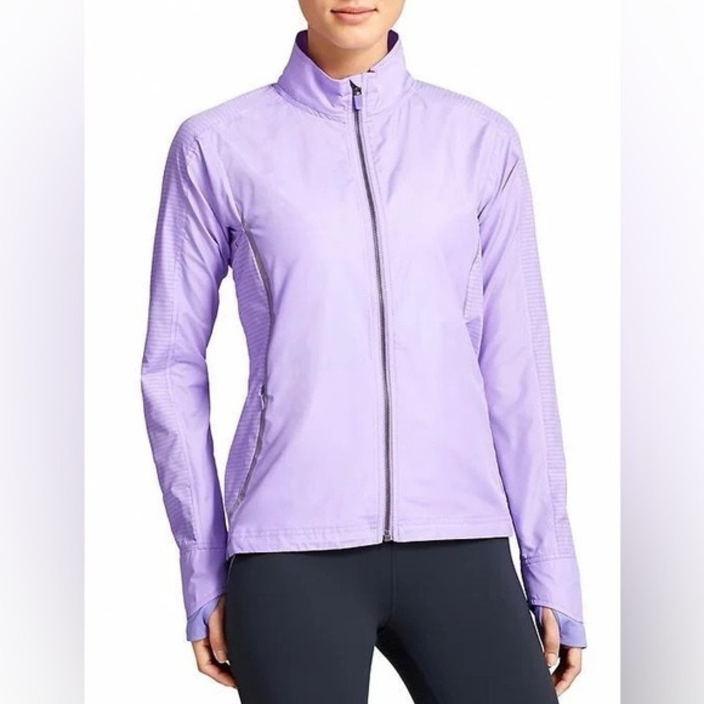 Athleta Women's Light Speed Ultralight Jacket